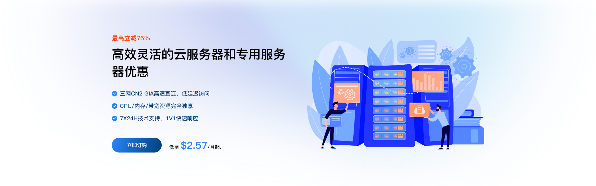 2026日常活动